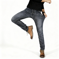 Taylor Stretch-Denim Jeans